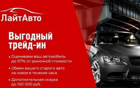 KIA Sorento IV, 2024 год, 5 499 000 рублей, 29 фотография