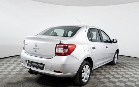 Renault Logan II, 2014 год, 739 800 рублей, 5 фотография