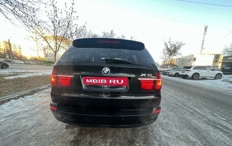 BMW X5, 2008 год, 1 950 000 рублей, 14 фотография