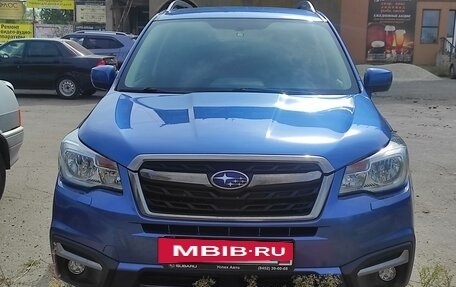 Subaru Forester, 2017 год, 2 100 000 рублей, 3 фотография