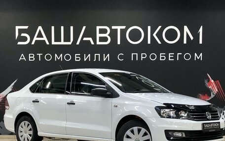 Volkswagen Polo VI (EU Market), 2019 год, 990 000 рублей, 3 фотография