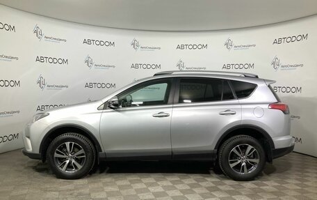 Toyota RAV4, 2019 год, 2 840 000 рублей, 3 фотография