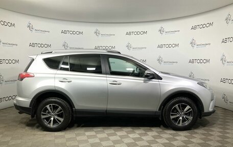 Toyota RAV4, 2019 год, 2 840 000 рублей, 4 фотография