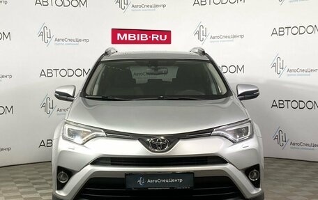 Toyota RAV4, 2019 год, 2 840 000 рублей, 5 фотография