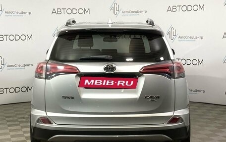 Toyota RAV4, 2019 год, 2 840 000 рублей, 6 фотография