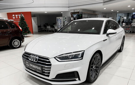 Audi A5, 2017 год, 3 550 000 рублей, 5 фотография