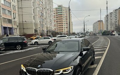 BMW 3 серия, 2019 год, 3 600 000 рублей, 1 фотография