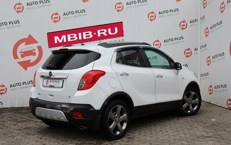 Opel Mokka I, 2013 год, 1 379 000 рублей, 4 фотография