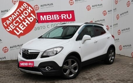 Opel Mokka I, 2013 год, 1 379 000 рублей, 2 фотография