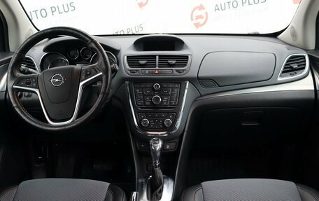 Opel Mokka I, 2013 год, 1 379 000 рублей, 11 фотография