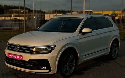 Volkswagen Tiguan II, 2020 год, 5 000 000 рублей, 1 фотография