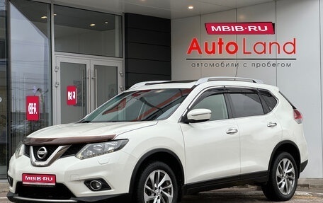 Nissan X-Trail, 2014 год, 1 550 000 рублей, 1 фотография