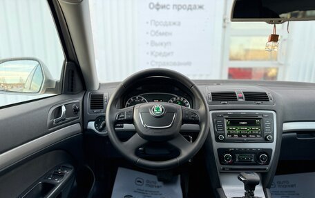 Skoda Octavia, 2012 год, 1 190 000 рублей, 20 фотография