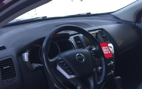 Nissan Murano, 2012 год, 1 750 000 рублей, 10 фотография