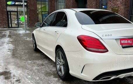 Mercedes-Benz C-Класс, 2014 год, 2 390 000 рублей, 3 фотография