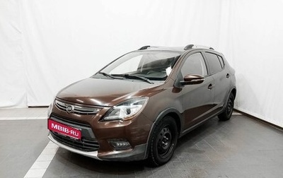 Lifan X50, 2016 год, 638 000 рублей, 1 фотография