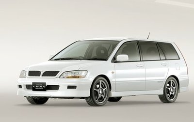 Mitsubishi Lancer IX, 2001 год, 498 000 рублей, 1 фотография