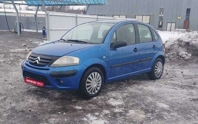 Citroen C3 II, 2007 год, 307 000 рублей, 1 фотография