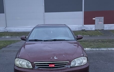 KIA Spectra II (LD), 2006 год, 240 000 рублей, 1 фотография