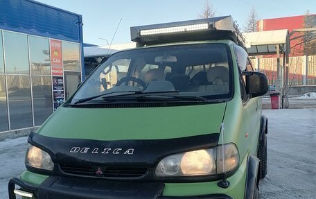 Mitsubishi Delica IV, 1995 год, 1 555 000 рублей, 2 фотография