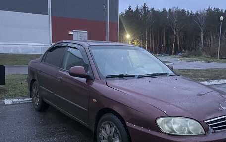 KIA Spectra II (LD), 2006 год, 240 000 рублей, 2 фотография