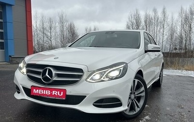 Mercedes-Benz E-Класс, 2014 год, 2 470 000 рублей, 1 фотография