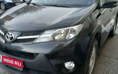 Toyota RAV4, 2015 год, 2 250 000 рублей, 1 фотография