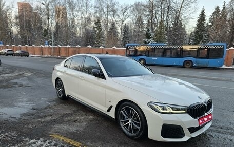 BMW 5 серия, 2020 год, 6 100 000 рублей, 1 фотография