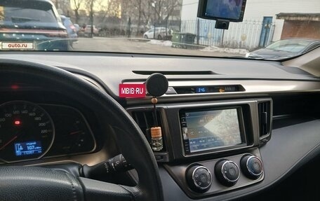 Toyota RAV4, 2015 год, 2 250 000 рублей, 7 фотография