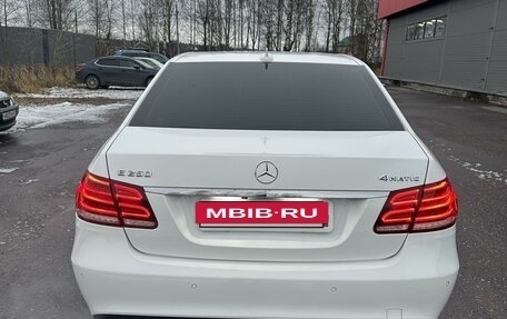 Mercedes-Benz E-Класс, 2014 год, 2 470 000 рублей, 5 фотография