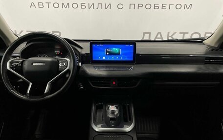 Haval Jolion, 2021 год, 1 720 000 рублей, 7 фотография