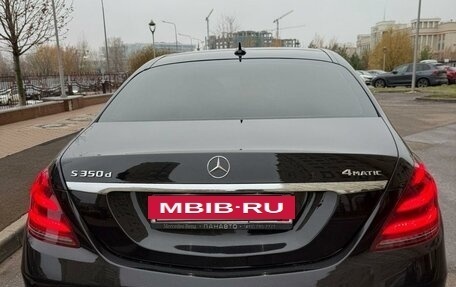 Mercedes-Benz S-Класс, 2018 год, 6 500 000 рублей, 4 фотография