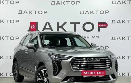 Haval Jolion, 2021 год, 1 720 000 рублей, 3 фотография