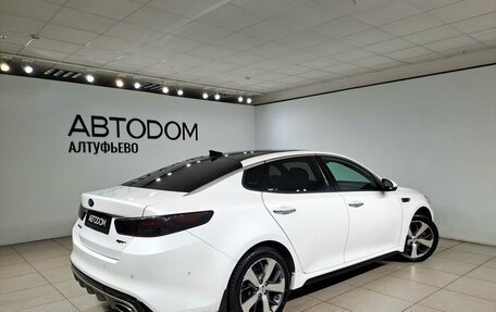 KIA Optima IV, 2018 год, 2 387 000 рублей, 7 фотография