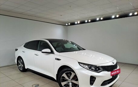 KIA Optima IV, 2018 год, 2 387 000 рублей, 2 фотография