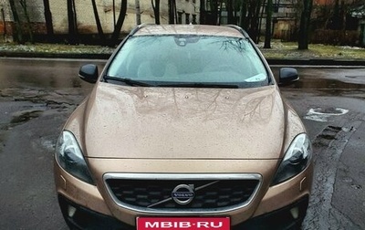 Volvo V40 Cross Country I, 2014 год, 1 920 000 рублей, 1 фотография