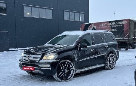 Mercedes-Benz GL-Класс, 2007 год, 1 200 000 рублей, 1 фотография