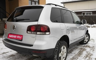 Volkswagen Touareg III, 2008 год, 1 500 000 рублей, 1 фотография