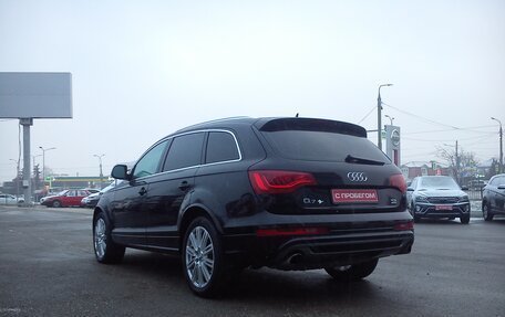 Audi Q7, 2011 год, 2 049 000 рублей, 9 фотография