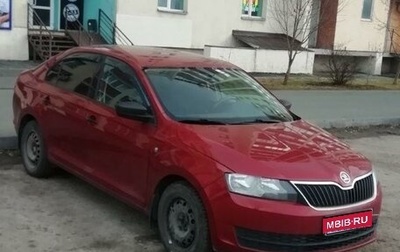 Skoda Rapid I, 2016 год, 850 000 рублей, 1 фотография