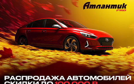 Hyundai Solaris II рестайлинг, 2012 год, 720 000 рублей, 1 фотография