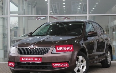 Skoda Octavia, 2014 год, 1 290 000 рублей, 1 фотография