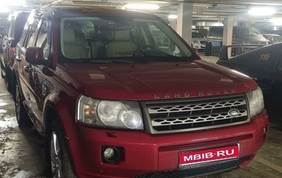 Land Rover Freelander II рестайлинг 2, 2012 год, 1 750 000 рублей, 1 фотография