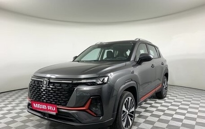 Changan CS35PLUS, 2024 год, 2 469 905 рублей, 1 фотография