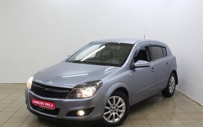 Opel Astra H, 2007 год, 450 000 рублей, 1 фотография