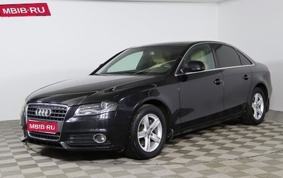 Audi A4, 2008 год, 999 990 рублей, 1 фотография