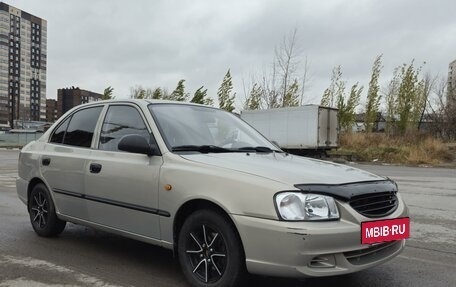 Hyundai Accent II, 2007 год, 600 000 рублей, 2 фотография