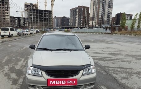 Hyundai Accent II, 2007 год, 600 000 рублей, 5 фотография