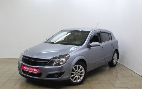 Opel Astra H, 2007 год, 450 000 рублей, 2 фотография