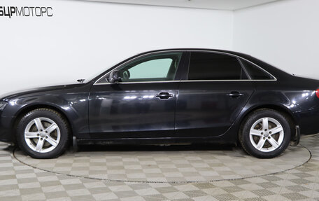 Audi A4, 2008 год, 999 990 рублей, 8 фотография